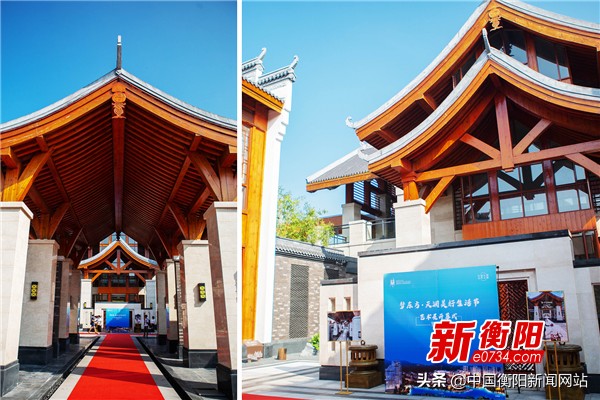 “天澜美好生活节”在衡阳梦东方旅游度假区启动。